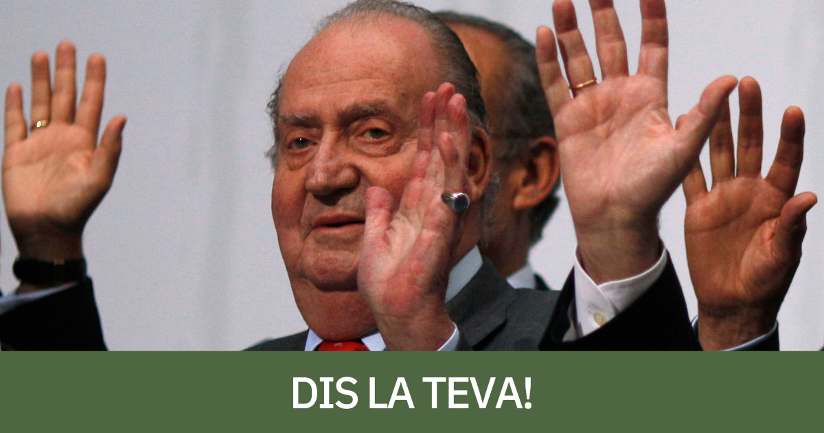 El rei emèrit, Joan Carles I, en una imatge d'arxiu